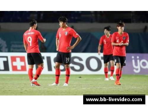 韩国足球：从起步艰难到国际舞台闪耀